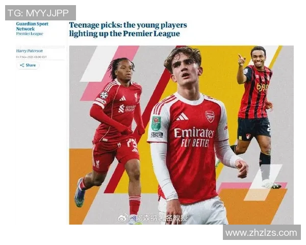 塔帅：尽管3-0但竞赛一点也不轻松；道曼的勇气是教不出来的